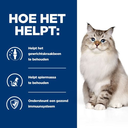 Hill's Prescription J/D Mobility kattenvoer met kip