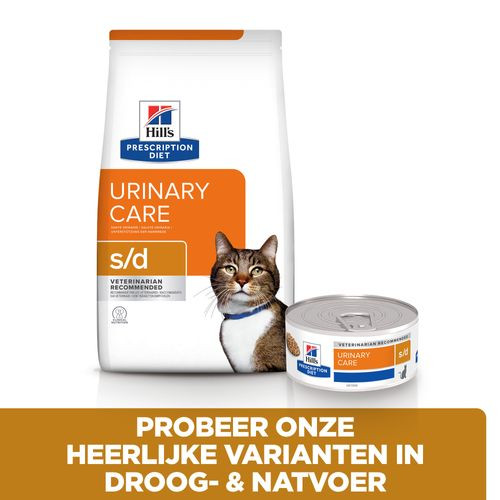 Hill's Prescription Diet S/D Urinary kattenvoer met kip