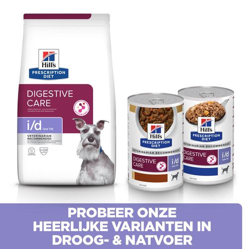 Hill's Prescription Diet I/D Low Fat Digestive Care hondenvoer met kip