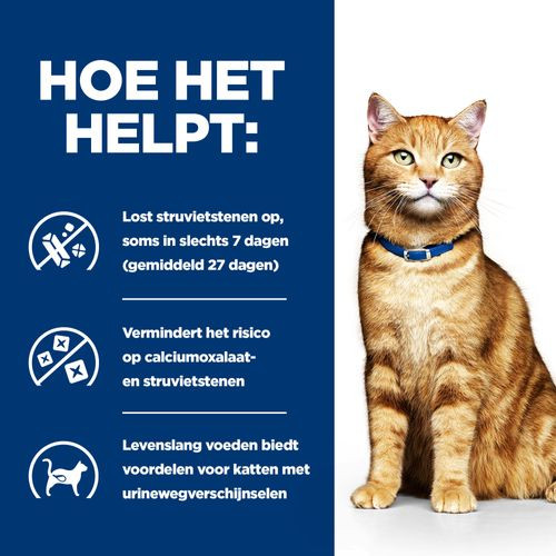 Hill's Prescription Diet C/D Multicare Urinary Care kip kattenvoer met kip