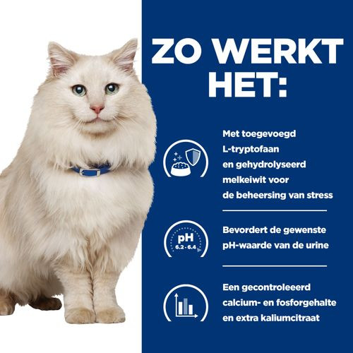 Hill's Prescription Diet C/D Multicare Stress Urinary Care kattenvoer met kip