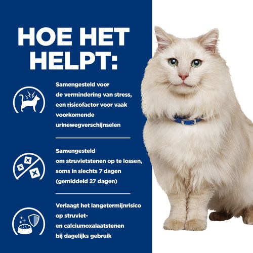 Hill's Prescription Diet C/D Multicare Stress Urinary Care kattenvoer met kip