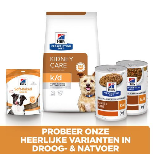 Hill's Prescription Diet K/D Kidney Care hondenvoer met kip blik