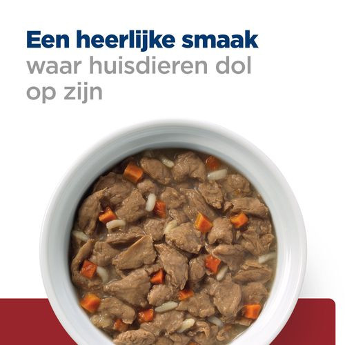 Hill’s Prescription Diet I/D Stoofpotje 354 g blik hondenvoer