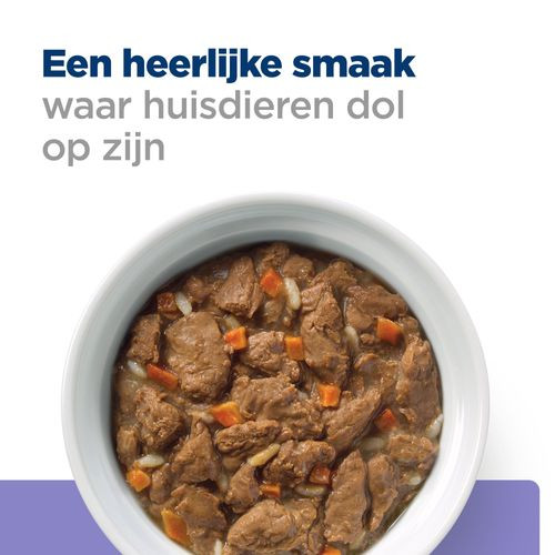 Hill’s Prescription Diet I/D Low Fat Stoofpotje 354 g blik hondenvoer