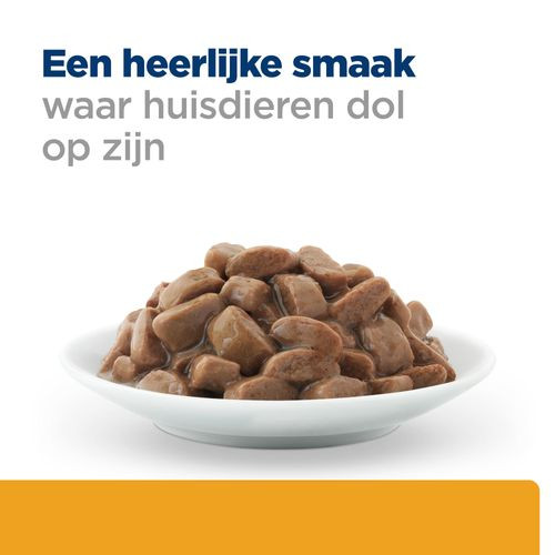 Hill's Prescription Diet C/D Multicare Urinary Care nat kattenvoer met kip maaltijdzakje multipack