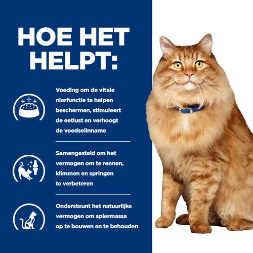 Hill's Prescription Diet K/D  J/D Kidney + Mobility nat kattenvoer met kip maaltijdzakje multipack