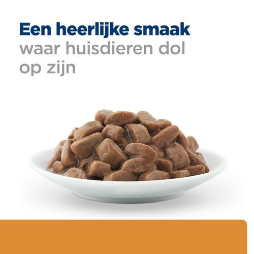 Hill's Prescription Diet K/D  J/D Kidney + Mobility nat kattenvoer met kip maaltijdzakje multipack