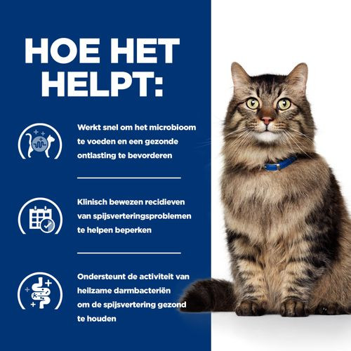 Hill's Gastrointestinal Biome Stoofpotje Kip & Groenten 82g blik kattenvoer