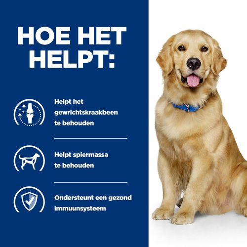 Hill's Prescription Diet J/D Blikken hond