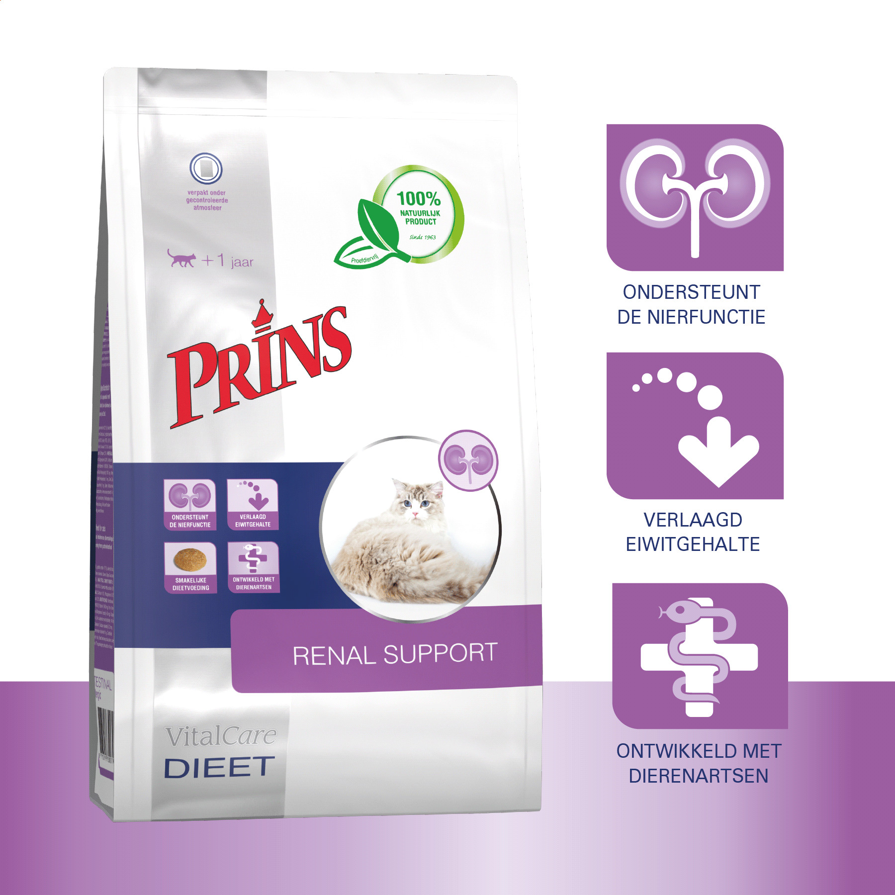 Prins VitalCare Dieet Renal Support kattenvoer