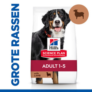 Hill's Adult Large Breed met lam & rijst hondenvoer