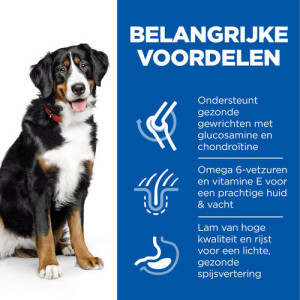 Hill's Adult Large Breed met lam & rijst hondenvoer