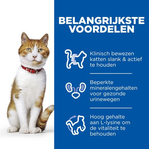 Hill’s Sterilised Young Adult Pouch kattenvoer