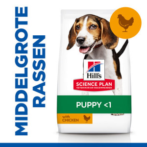 Hill's Puppy Healthy Development Medium Huhn Hundefutter 