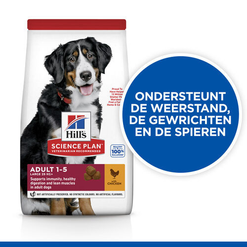 Hill's Adult Advanced Fitness Large Breed Huhn Hundefutter 