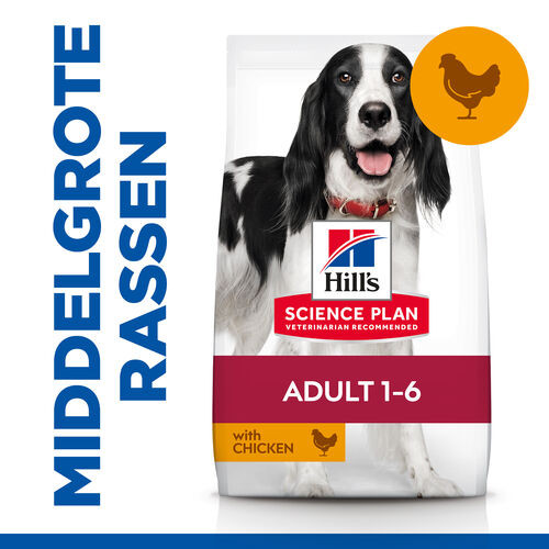 Hill's Adult Advanced Fitness Medium Huhn Hundefutter 