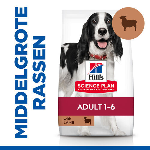 Hill's Adult Advanced Fitness Lamm & Reis Hundefutter 