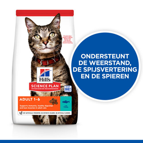 Hill's Adult Optimal Care Thunfisch Katzenfutter 