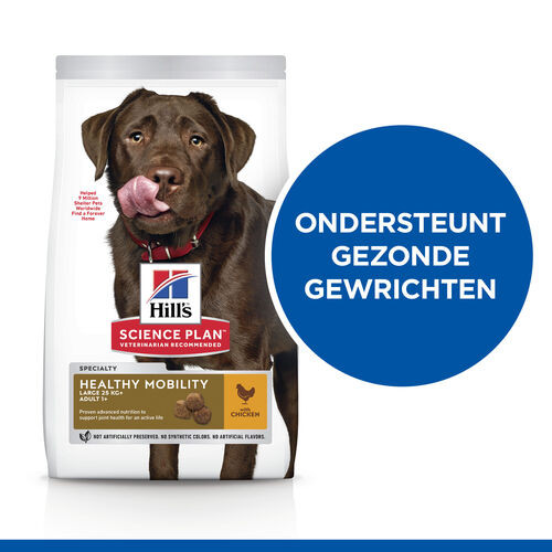 Hill's Adult Healthy Mobility Large Breed Huhn Hundefutter 