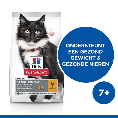 Hill's Mature Adult 7+ Sterilised Huhn Katzenfutter 