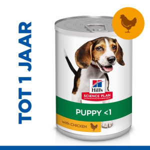 Hill's Puppy Healthy Development Huhn (in Dosen) Hundefutter 