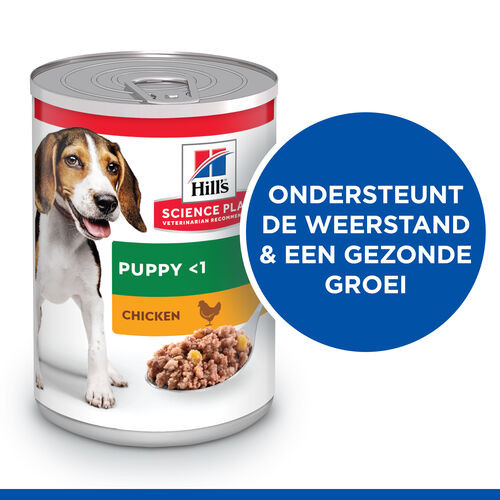 Hill's Puppy Healthy Development Huhn (in Dosen) Hundefutter 