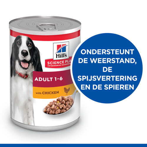 Hill's Adult met kip nat hondenvoer (blik 370 gr)