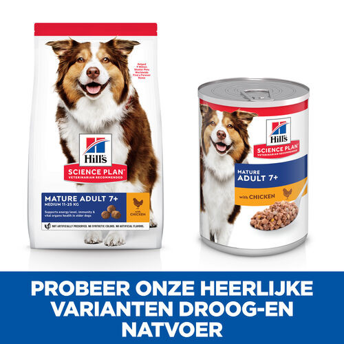 Hill's Mature  7+ Active Longevity Huhn (in Dosen) Hundefutter 