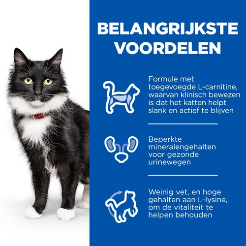 Hill's Mature Adult 7+ Sterilised Cat nat kattenvoer met kip en oceaanvis maaltijdzakje combipack