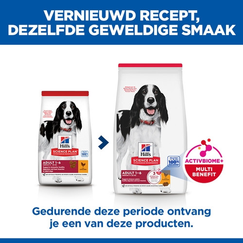 Hill's Adult Advanced Fitness Medium Huhn Hundefutter 