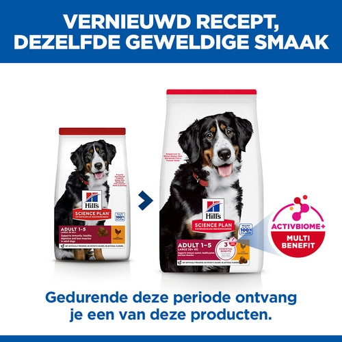 Hill's Adult Advanced Fitness Large Breed Huhn Hundefutter 