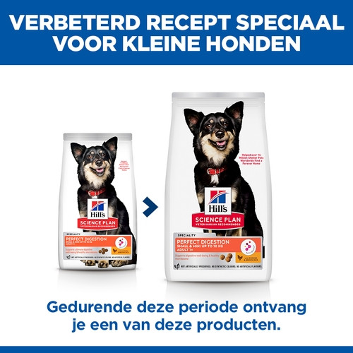 Hill's Adult Perfect Digestion Small&Mini met kip & bruine rijst hondenvoer