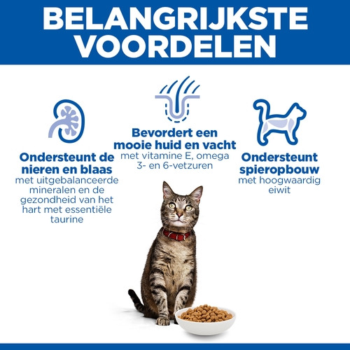 Hill's Adult Optimal Care Thunfisch Katzenfutter 