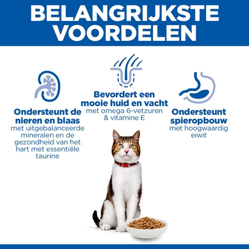 Hill's Mature Adult 7+ met zalm kattenvoer