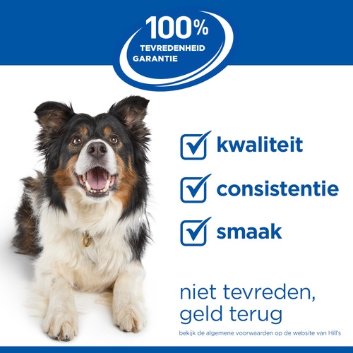 Hill's Adult Perfect Digestion Small&Mini met kip & bruine rijst hondenvoer