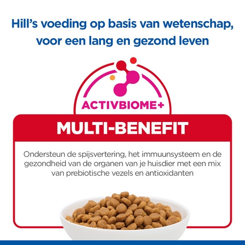 Hill's Adult Advanced Fitness Large Breed Lamm & Reis Hundefutter 