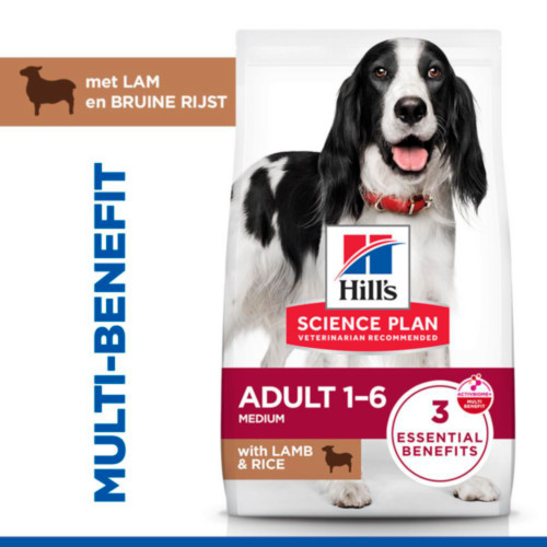 Hill's Adult Advanced Fitness Lamm & Reis Hundefutter 