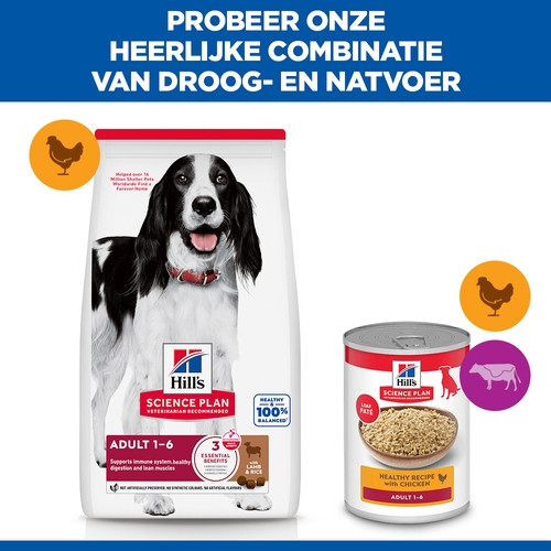 Hill's Adult Advanced Fitness Lamm & Reis Hundefutter 