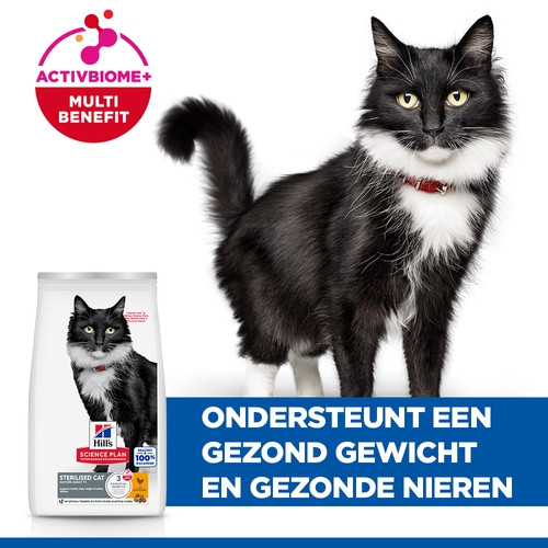 Hill's Mature Adult 7+ Sterilised Huhn Katzenfutter 