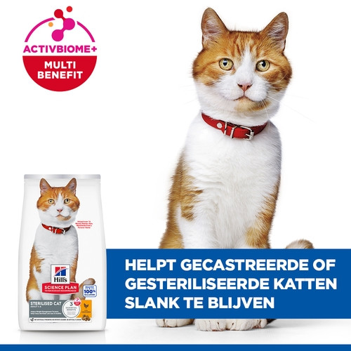 Hill's Young Adult Sterilised Huhn Katzenfutter 