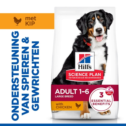 Hill's Adult Advanced Fitness Large Breed Huhn Hundefutter 