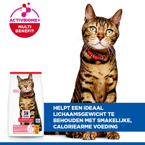 Hill's Adult Light met kip kattenvoer