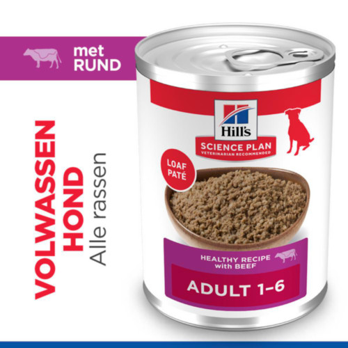 Hill's Adult Advanced Fitness Rind (in Dosen) Hundefutter 