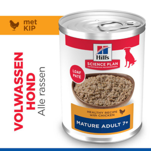 Hill's Mature  7+ Active Longevity Huhn (in Dosen) Hundefutter 