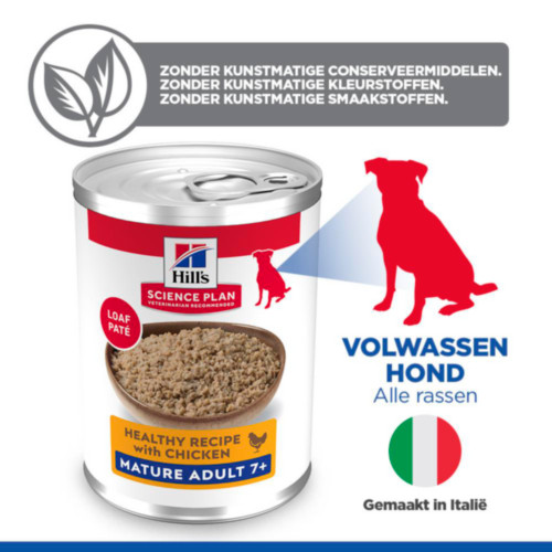 Hill's Mature  7+ Active Longevity Huhn (in Dosen) Hundefutter 