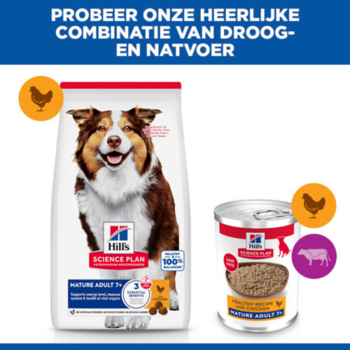 Hill's Mature  7+ Active Longevity Huhn (in Dosen) Hundefutter 