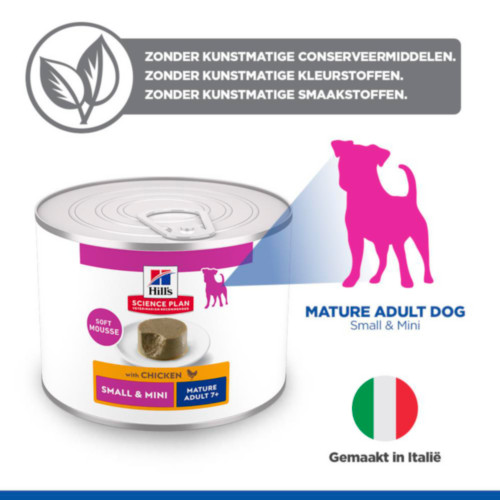 Hill's Mature Adult 7+  Small & Mini mousse met kip natvoer hond