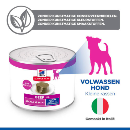 Hill's Mature Adult 7+ Small & Mini mousse met rund natvoer hond