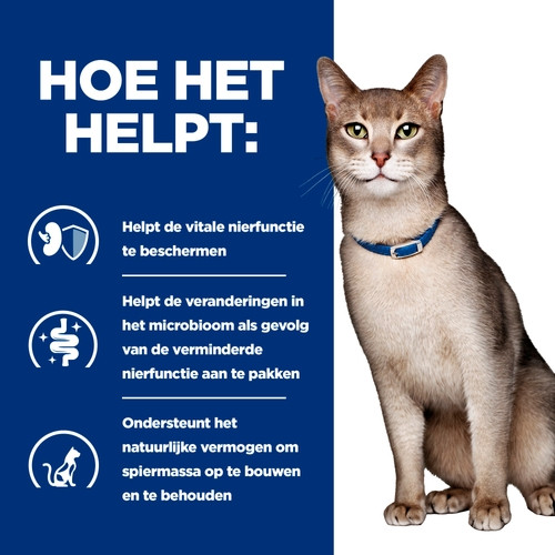 Hill's Prescription K/D Kidney Care kattenvoer tonijn